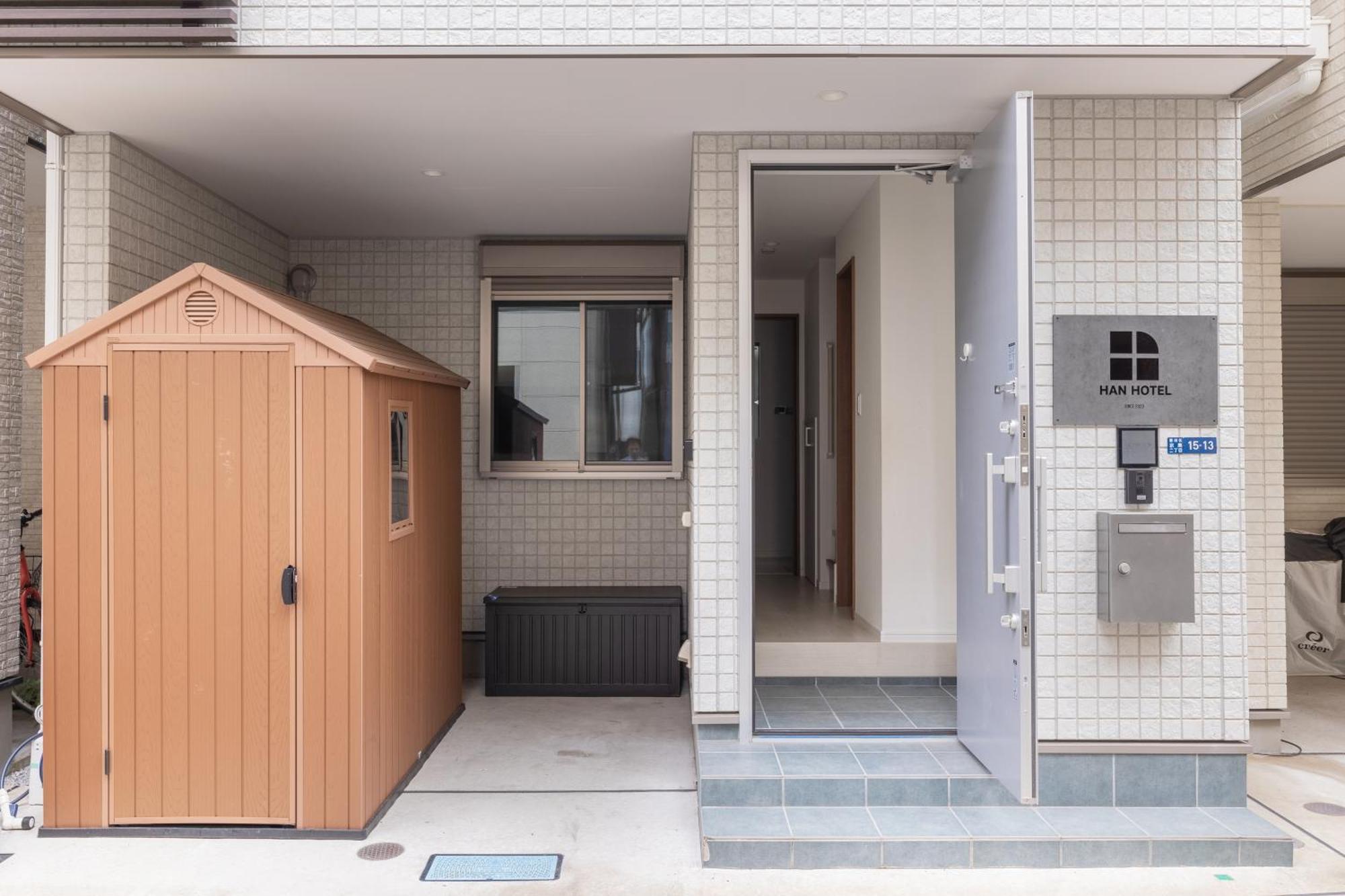 Han 東京都 外观 照片